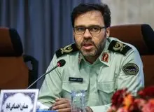 ناجا: تخلیه هیجانی مثبت منعی ندارد