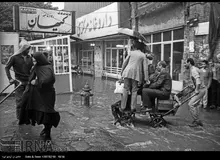 سیل اردیبهشت ۱۳۶۵ در تهران+ تصاویر
