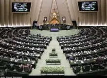 نمایندگان به دنبال تشکیل وزارت خانه جدید؟/ این وزرای پزشکیان به مجلس احضار شدند