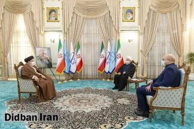 جلسه سران قوا به میزبانی قوه قضاییه برگزار شد
