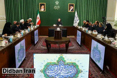 قالیباف: حل بحران آب نیازمند نگاه و تصمیمات ملی و مسئولانه است