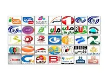 کانال‌های تلویزیون افغانستان شروع به پخش قرآن و برنامه های مذهبی کردند