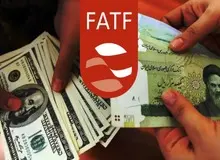وزارت اقتصاد:‌ تغییری در سیاست ایران نسبت به FATE ایجاد نشده است