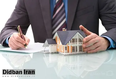 قیمت آپارتمانهای کمتر از 150 متر در نقاط مختلف تهران