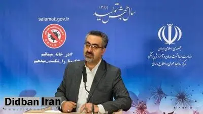 جهانپور: عادی پنداری باعث اوج‌گیری کرونا شد/ شرایط عادی نیست/ نگران بحران آبان هستیم
