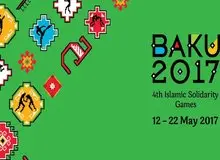 مدال طلا و نقره پرتاب وزنه معلولان به ایران رسید
