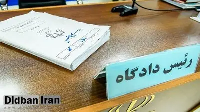 بازداشت عضو شورا و ۲ نفر از کارکنان شهرداری نور دراستان مازندران 
