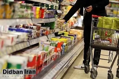 قیمت تولیدکننده از روی کالاها حذف می‌شود؟