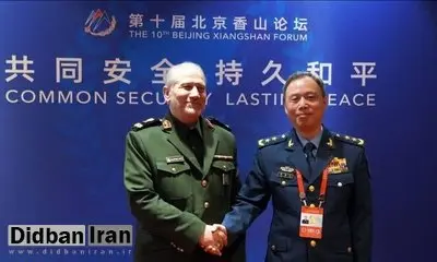 پیشنهاد مشاور نظامی رهبر انقلاب به مقام بلندپایه ارتش چین