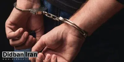 دستگیری یکی از اعضای شورای شهر بروجرد