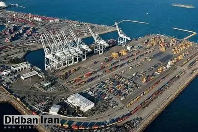 لغو معافیت تحریمی بندر چابهار چگونه به نفع چین تمام می شود؟ / چابهار پاسخ هند به نفوذ ابتکار «کمربند و جاده» پکن بود