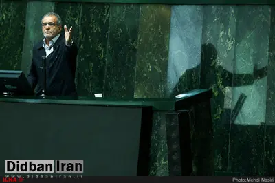 پزشکیان: اینکه انتظار شفافیت از شورای نگهبان دارم، ایراد دارد؟/ مشکل کشورمان این است که قرآن را یک طرف گذاشته‌ایم و بعد از خودمان آیین‌نامه و دستورالعمل صادر می‌کنیم