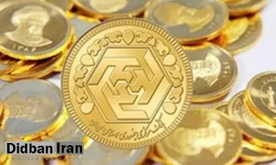 ۱۰ خریدار بزرگ سکه چه کسانی هستند+اسامی