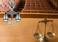 روزنامه جمهوری: روش قوه قضاییه با منش شهید بهشتی فاصله دارد/ به عملکرد این قوه نباید نگاه سیاه وسفید داشت