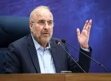 پرونده قالیباف در باره هلدینگ یاس و خیریه همسرش چه شد؟