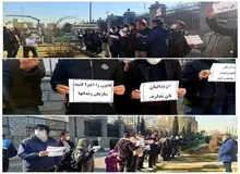 تجمع اعتراضی زندانبان ها مقابل مجلس با شعار «زندانبان نان ندارد»/ FILM