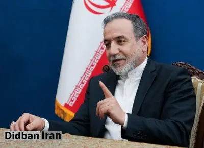 عراقچی: آمریکا باید به ما غرامت بدهد/ من و نماینده ترامپ در طول و پس از جنگ، پیامهایی رد و بدل کردهایم /به آنها گفتهام که باید راهحل «برد-برد» پیدا کرد