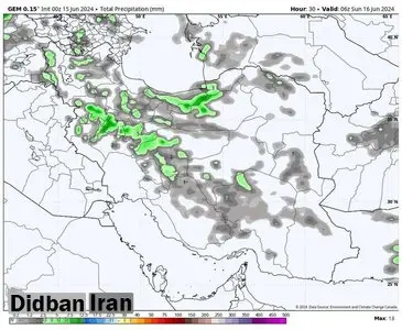 هشدار نارنجی هواشناسی؛ تخریب محصولات کشاورزی دور از انتظار نیست