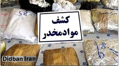 افتادن بینی در نتیجه مصرف این مخدر، شایعه یا واقعیت؟