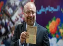 قالیباف چگونه با  ۲۸ میلیون تومان موجودی در حساب بانکی اش میخواهد تبلیغ کند؟/ ثبت نام قالیباف سنگ محک؛ ادعاهای شورای نگهبان درباره لزوم پاک دستی کاندیداها /آیا شورای نگهبان پرونده تخلفات مالی معاون قالیباف را مطالعه می کند؟! 

