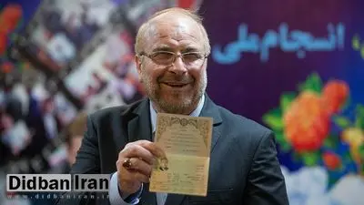 قالیباف چگونه با ۲۸ میلیون تومان موجودی در حساب بانکی اش میخواهد تبلیغ کند؟/ ثبت نام قالیباف سنگ محک؛ ادعاهای شورای نگهبان درباره لزوم پاک دستی کاندیداها /آیا شورای نگهبان پرونده تخلفات مالی معاون قالیباف را مطالعه می کند؟!