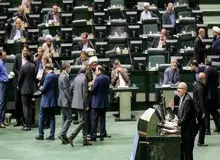 مجلس ۳ هفته تعطیل شد؛ علت چیست؟ 
