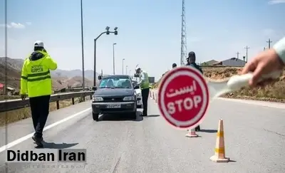 تردد از کرج و آزادراه تهران - شمال به سمت مازندران ممنوع شد