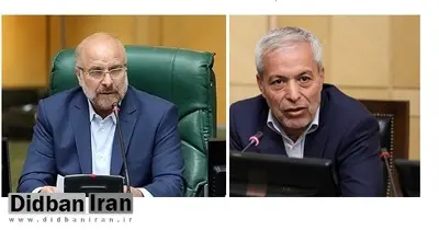 کنایه عضو شورای شهر به قالیباف/ میرلوحی: اگر به فکر غیزانیه بودند پس این پروندهها چیست؟!/ این همه افراد لاکچری اطراف شما چه می کردند؟