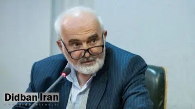 احمد توکلی به رئیسی نامه نوشت/ نباید دادرسی عادلانه فدای ویژگی دادگاه‌ها شود/ جریان دادرسی توسط رسانه‌های گروهی بدون سانسور منتشر شود
