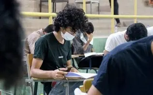 دفترچه سوالات گروه‌های «هنر و زبان» نوبت اول کنکور ۱۴۰۴ منتشر شد
