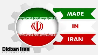 گارانتی؛ زخم کاری بر بدن نحیف برندهای ایرانی
