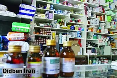 محموله دارویی ۴۰۰ میلیون دلاری ترخیص شد