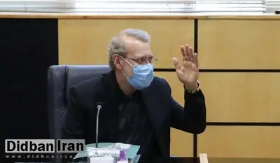 حواشی ادامه دار نامزدی لاریجانی/ کاندیداتوری لاریجانی قطعی شد یا منتفی؟
