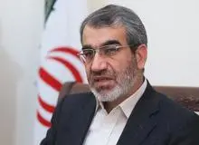 شورای نگهبان طرح دو فوریتی در خصوص قانون حمایت از انقلاب اسلامی مردم فلسطین را تایید کرد