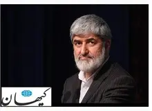 کیهان هم جواب نامه علی مطهری را داد/ دشمنان پوست خربزه زیرپای شما گذاشته اند/ شهیدمطهری توسط همان گروهکی ترور شد که آن شهید از آزادی اش حمایت کرد/  پادوی رسانه‌ای اصلاح طلبان شده ای!