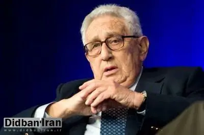 هشدار کسینجر به جو بایدن: سیاست فشار بر ایران باید ادامه یابد