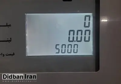 حال و هوای پمپ‌بنزین‌ها پس از اجرای بنزین ۵ هزار تومانی/ مردم چگونه به استقبال طرح بنزینی دولت رفتند؟