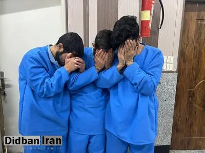 جنایت نافرجام در پارک چیتگر/ قاتلان اجاره‌ای نمی‌دانستند قربانی هنوز زنده است