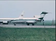 شهباز، هواپیمای دوم خانواده سلطنتی بازسازی شد+تصاویر 