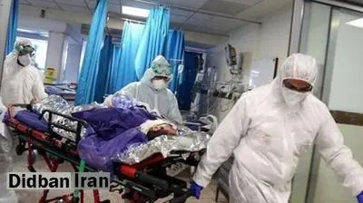 مرگ بر اثر کرونا با وجود تزریق واکسن سینوفارم/ عکس