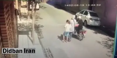 کیف‌قاپی وحشیانه از یک زن در اسلامشهر مقابل چشمان دخترش+فیلم