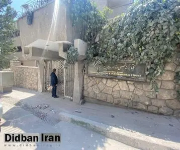 بازدید عراقچی از محل ساختمان آسیبدیده کتابخانه تخصصی وزارت خارجه