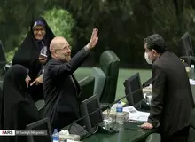 قالیباف در اولین نطق خودش در مجلس چه گفت؟
