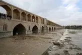 کاهش ۶۲ درصدی آب سد زاینده‌رود؛ خشکسالی همچنان ادامه دارد