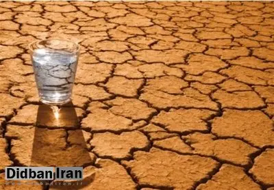 آژیر قرمز آب ایران به صدا در آمد/ مردم سراسر ایران بخوانند