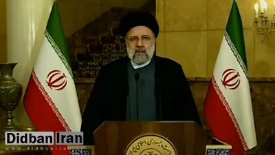 ۳۴ اشتباه و ۶۸ کات در سخنرانی مجازی ابراهیم رئیسی/ اشتباهات " وحشتناک " تیم اطلاع رسانی دولت در سخنرانی ۱۵ دقیقه ای چه بود؟!+فیلم