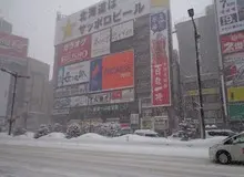 در توکیو باید یقه اسکی بپوشید