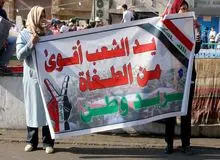 چرا عراق آرام نمی‌شود؟