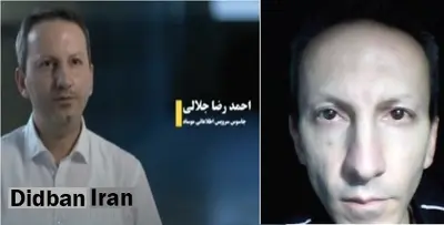 اعتصاب غذا به خاطر حکم اعدام «احمدرضا جلالی» در زندان