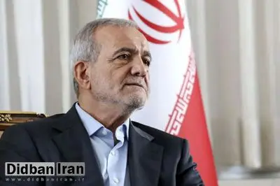 پزشکیان: توافق با آمریکا به شرط پرهیز از رویکرد زورگویی و تحمیل، دست یافتنی است